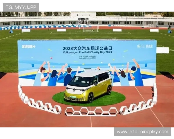 活力四射的小男孩足球球星卡通形象 展现无限热情与梦想追逐 活力四射的小男孩足球球星卡通形象 展现无限热情与梦想追逐