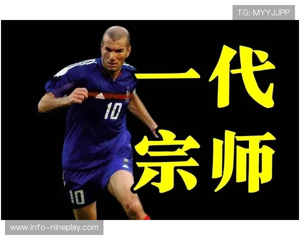 足球明星与小孩的梦想之旅从街头到赛场的成长故事